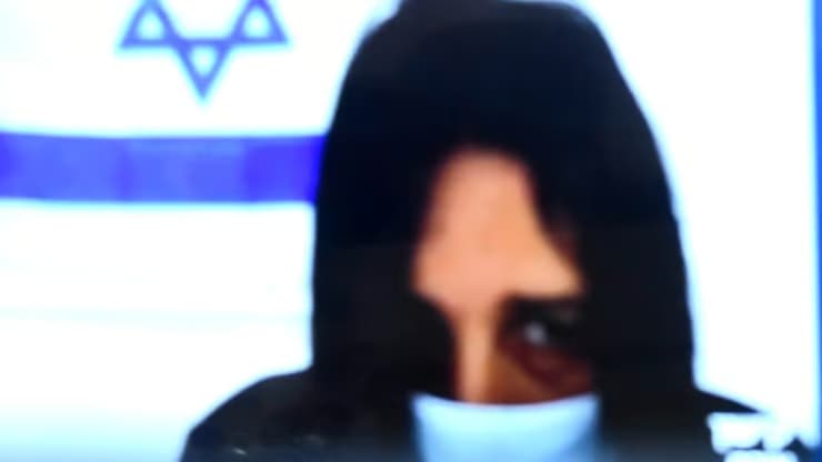 אילנית ואקנין