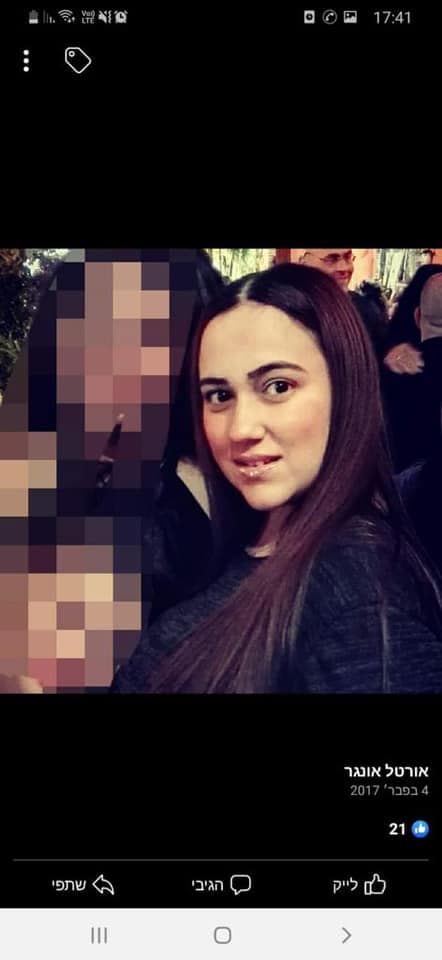 אורטל בנימין