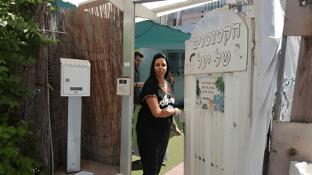 יעל סבתו