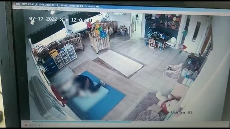 מעון צורית, גליל מערבי