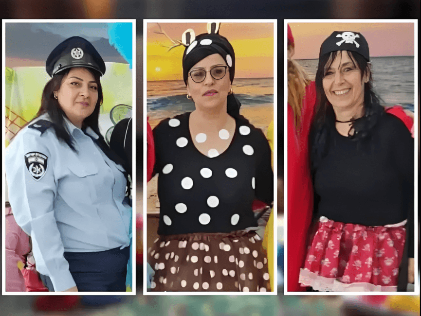 גן בימבה, חולון