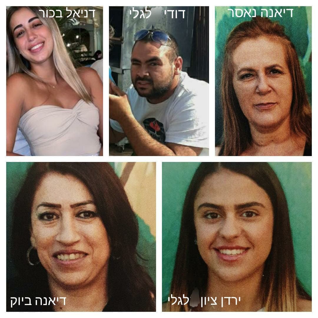 גן רחל לי, עזריה