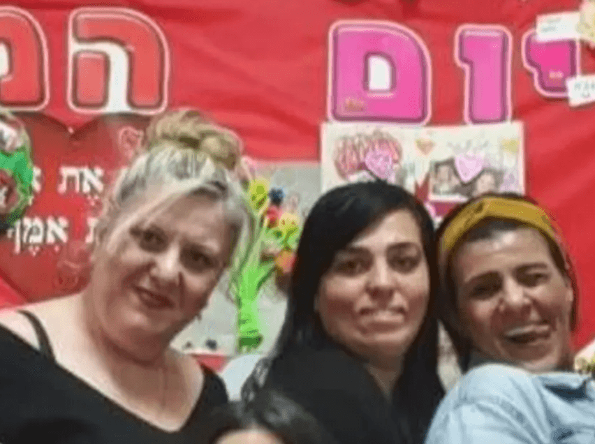 המשפחתון של טולי, רמלה