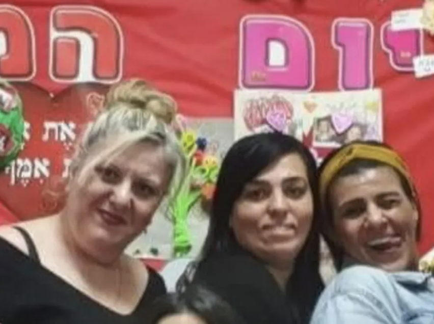 המשפחתון של טולי, רמלה
